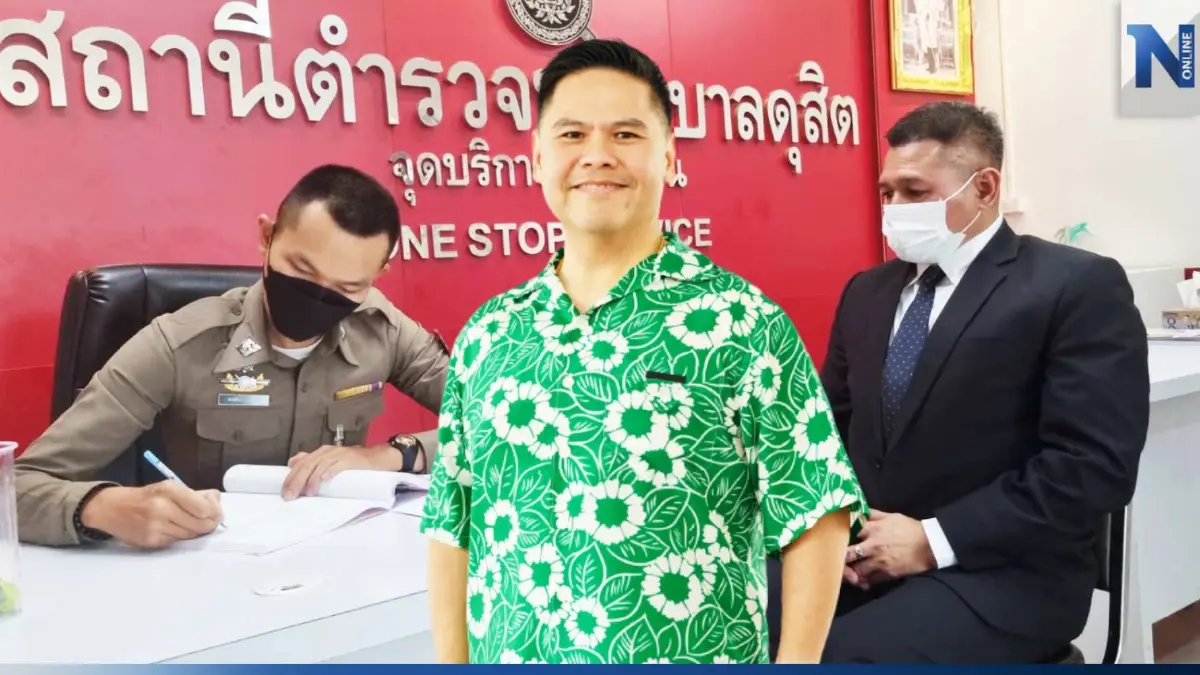เชือดไก่ให้ลิงดู! "วราวุธ" ส่งทนายแจ้งความ เอาผิดเกรียนคีย์บอร์ด ปมตัดต่อภาพ เชือดไก่ให้ลิงดู! "วราวุธ" ส่งทนายแจ้งความ เอาผิดเกรียนคีย์บอร์ด ปมตัดต่อภาพ
