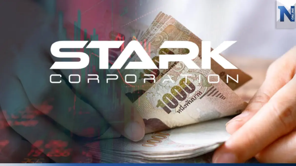 ธปท. สั่งแบงก์ปล่อยกู้ STARK ตั้งสำรองเงินเพื่อหนี้สงสัยจะสูญ 100%