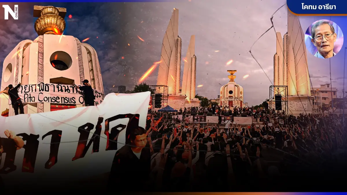 "สว." หรือ"พรรคสว."กันแน่ ความชอบธรรมและความเป็นประชาธิปไตย"โหวตนายกฯ"