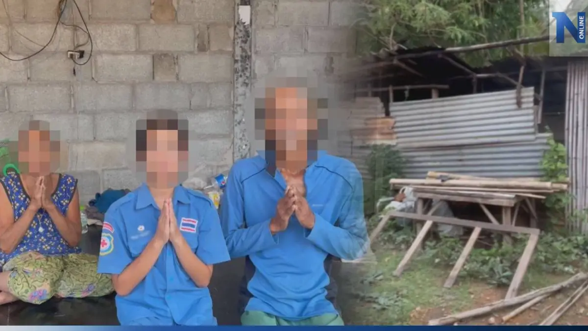 วอนช่วย เด็ก ม.1 เรียนดีแต่ยากจน อาศัยอยู่กับยาย-พ่อโดนงูฉกขาทำงานไม่ได้