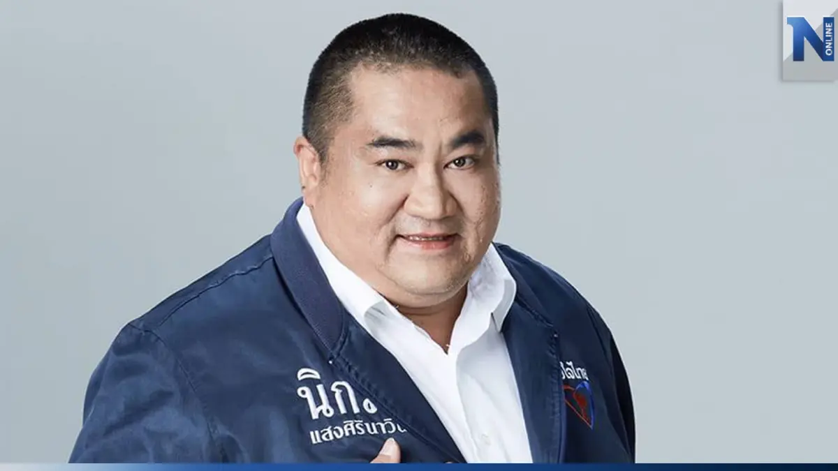 "นิกม์" อ้าง ไม่อยากทำรุ่นน้องเดือดร้อน ซื้อหุ้น itv คืน ระบุ รับจบเองคนเดียว "นิกม์" อ้าง ไม่อยากทำรุ่นน้องเดือดร้อน ซื้อหุ้น itv คืน ระบุ รับจบเองคนเดียว
