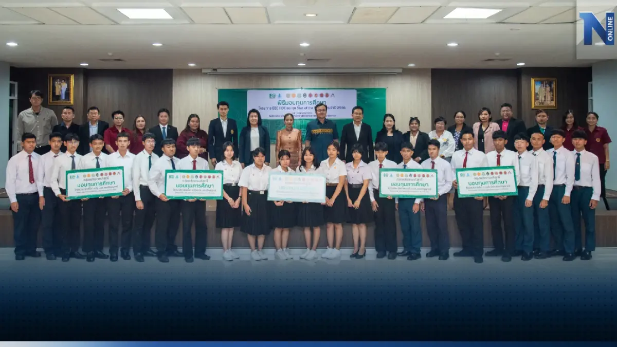 EA ร่วมกับ บลูเทคซิตี้ เดินหน้ามอบทุนการศึกษา ปี 2566 EA ร่วมกับ บลูเทคซิตี้ เดินหน้ามอบทุนการศึกษา ปี 2566