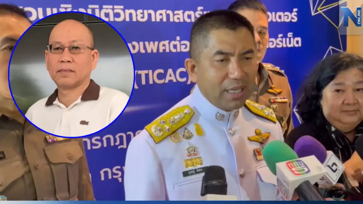 "บิ๊กโจ๊ก" ยันไม่ติดใจ "อัจฉริยะ" ถอนตัวคดีรีดทรัพย์ 140 ล้าน