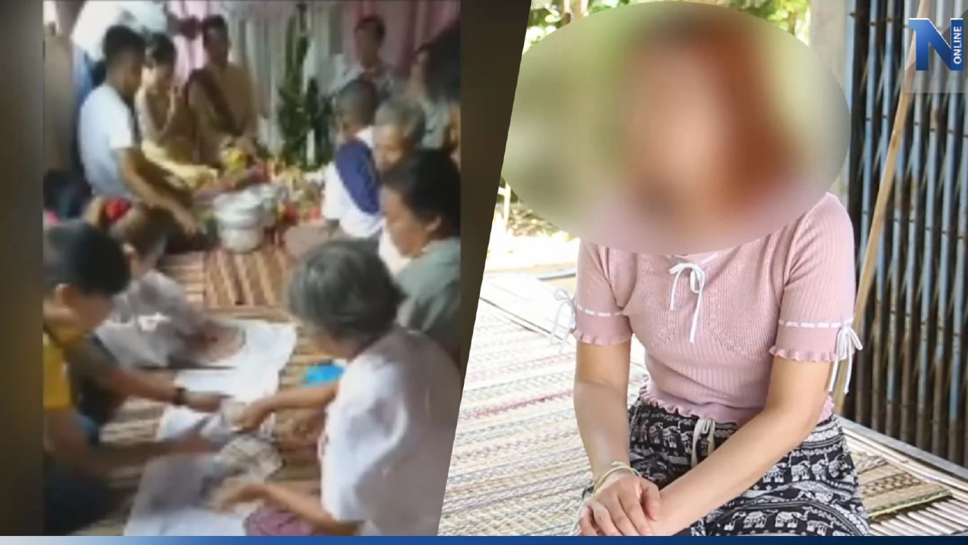 สาวอุดรฯ แฉแก๊งแม่สื่อ หลอกแต่งชายจีน อุ้มบุญแลกสินสอด ถูกขังทรมาน ป่วยซึมเศร้า