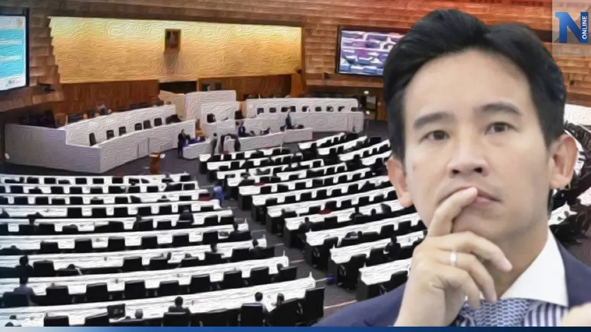 "วิปวุฒิสภา" เทียบเคียงสกัด"พิธา" โหวตนายกฯ รอบ 2 "วิปวุฒิสภา" เทียบเคียงสกัด"พิธา" โหวตนายกฯ รอบ 2