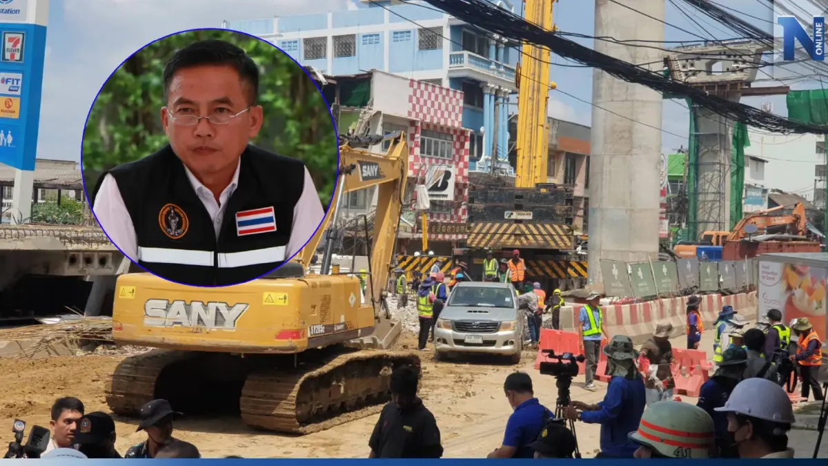 ผอ.เขต เผยรื้อถอนโครงสร้างสะพาน คืบหน้ามาก คาดเสร็จวันศุกร์