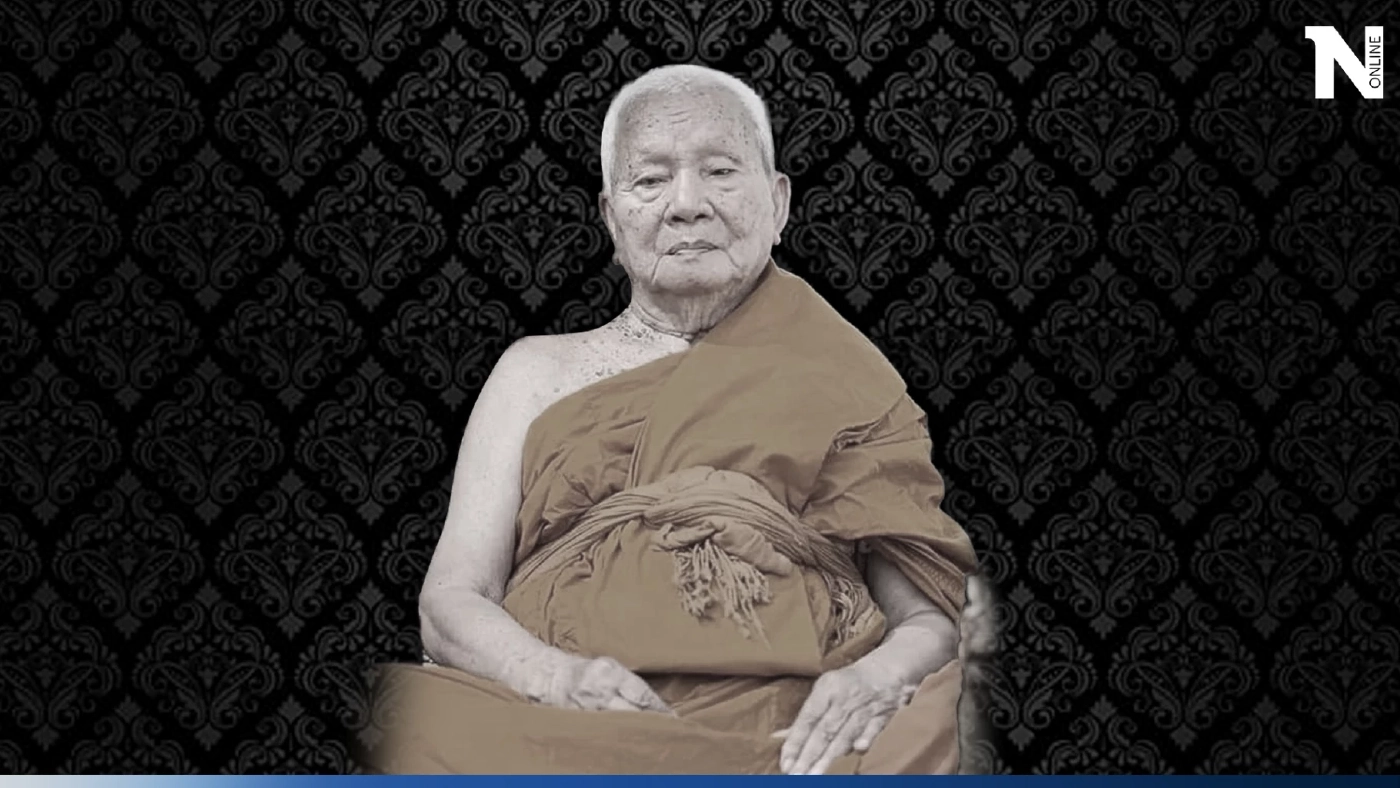 สุดเศร้า สิ้น หลวงปู่วิชิต พระมหาเถระแห่งวัดประยุรวงศาวาส สิริอายุรวม 95 ปี