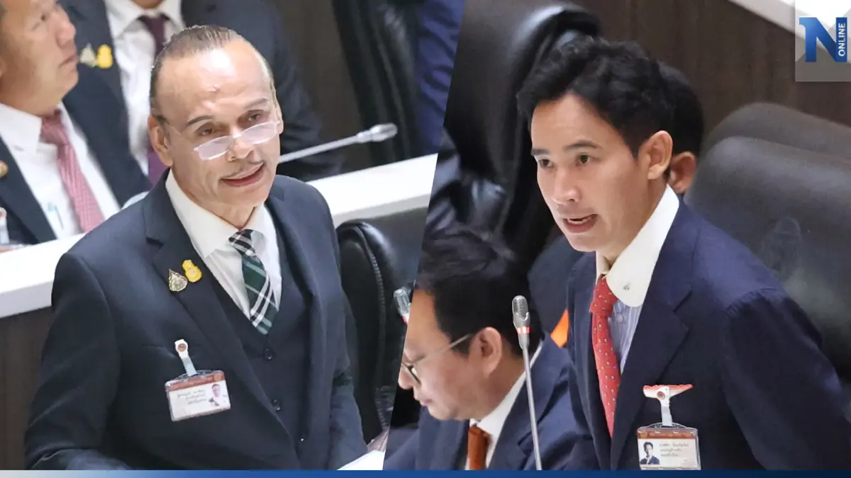 "พิธา" ลุกสวน "ชาดา" รักษาคำพูดเหมือนสโลแกนพรรค ลั่นอย่ามีศาลเตี้ยในสภา "พิธา" ลุกสวน "ชาดา" รักษาคำพูดเหมือนสโลแกนพรรค ลั่นอย่ามีศาลเตี้ยในสภา