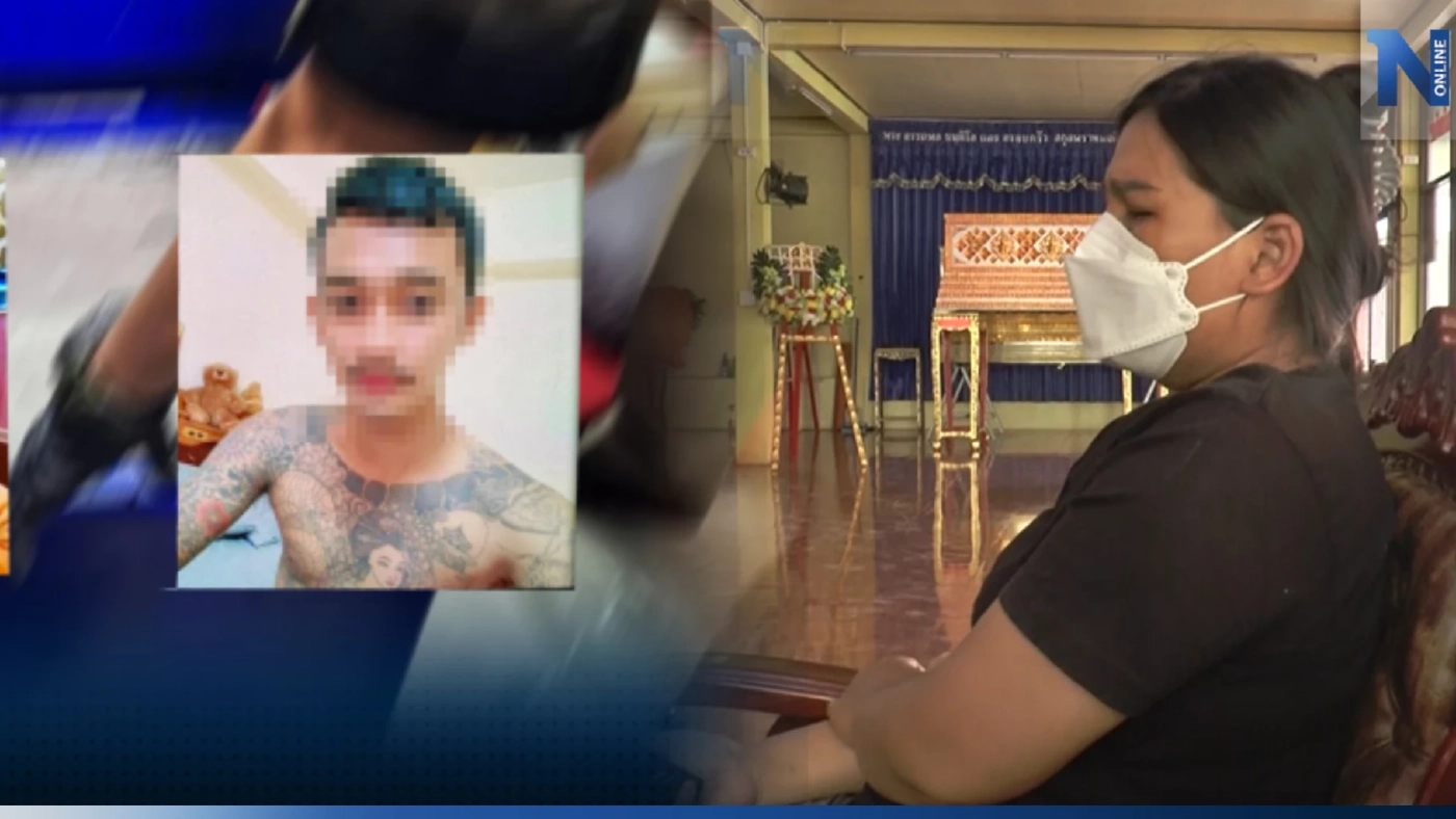 แม่แท้ ๆ "น้องปีใหม่" วอนลงโทษประหาร มือสังหารลูก หมกถังโบกปูน