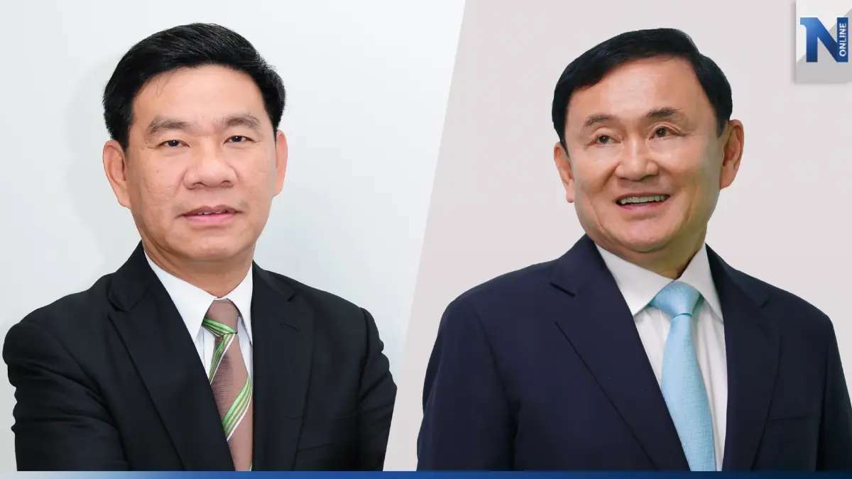"สมชัย"ฉาย 2 ซีนารีโอ"ทักษิณ"กลับไทยหากมีรบ.ข้ามขั้วก็ระวังสึนามิ "สมชัย"ฉาย 2 ซีนารีโอ"ทักษิณ"กลับไทยหากมีรบ.ข้ามขั้วก็ระวังสึนามิ
