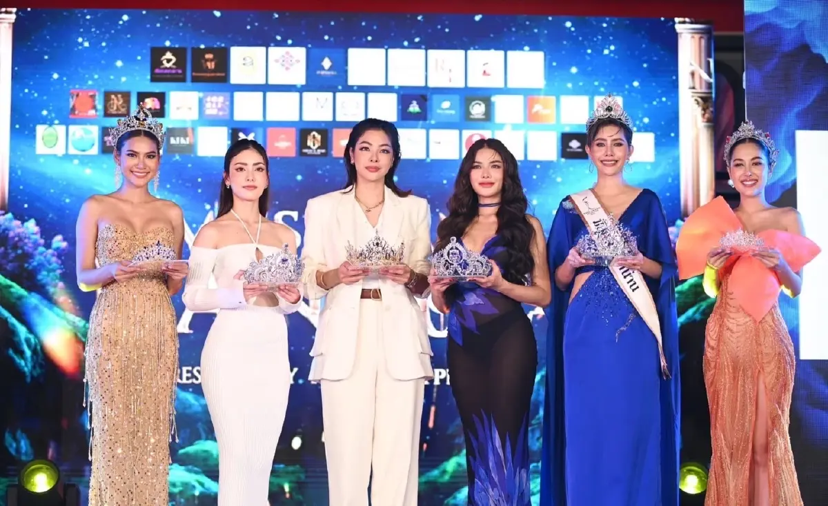 เปิดตัว! เฟ้นหามิสแกรนด์น่าน 2024 สาวงามพร้อมใช้ ไปชิงมงใหญ่แบบสับๆ เปิดตัว! เฟ้นหามิสแกรนด์น่าน 2024 สาวงามพร้อมใช้ ไปชิงมงใหญ่แบบสับๆ