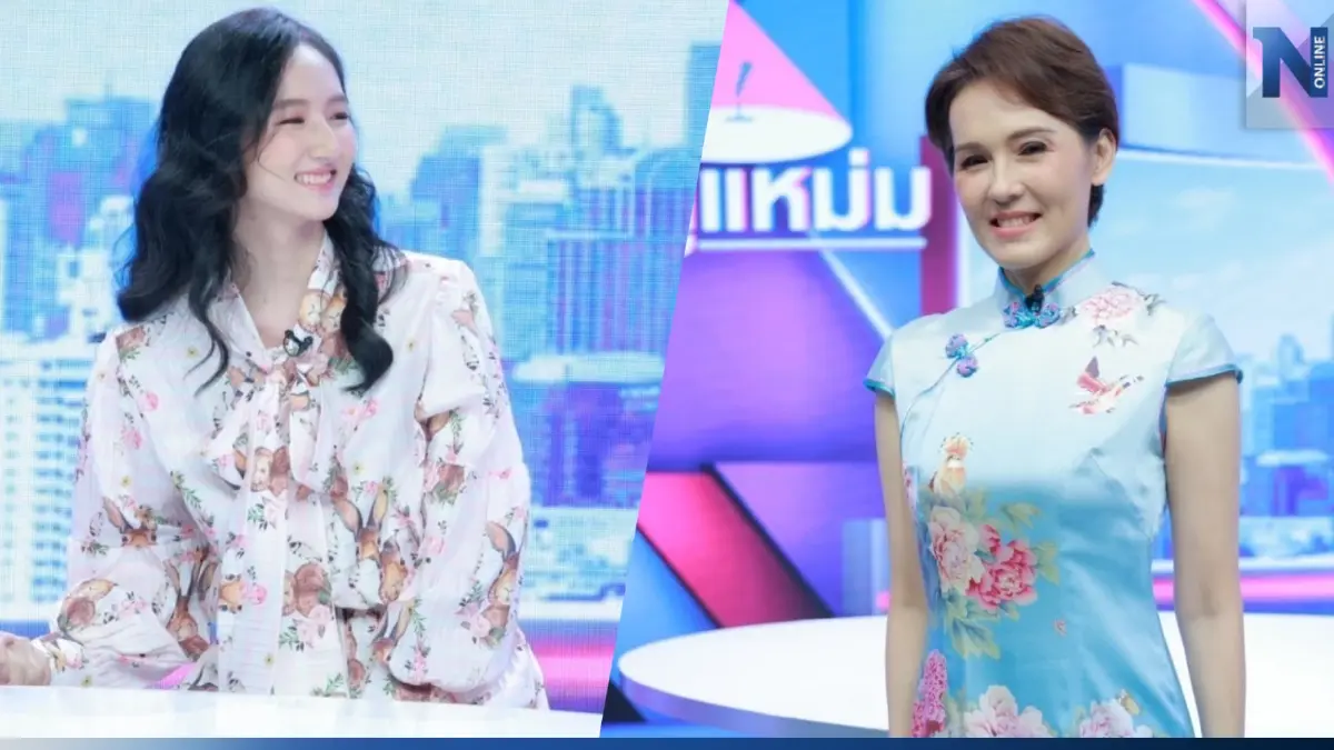 ชีวิตยิ่งกว่าละคร "แวร์ โซว" ตัดพ้อ ทำอะไรก็เจ๊ง แถมถูกโกง ชีวิตยิ่งกว่าละคร "แวร์ โซว" ตัดพ้อ ทำอะไรก็เจ๊ง แถมถูกโกง