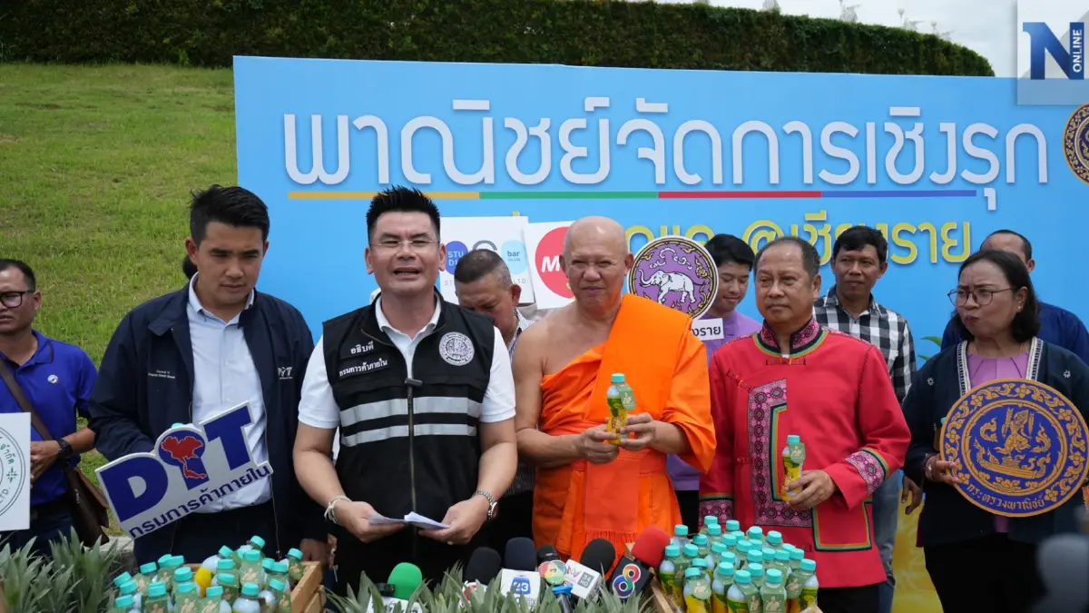 “พาณิชย์-วัดห้วยปลากั้ง” ร่วมปล่อยรถโมบาย ส่งผลไม้ภาคเหนือ ขายผู้บริโภค