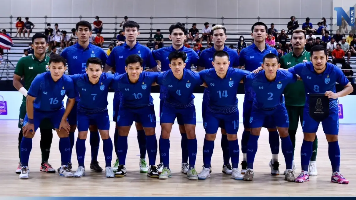 เปิดโผ 20 แข้ง "ฟุตซอลทีมชาติไทย" ชุดลุยศึกคอนติเนนตัลฯ เปิดโผ 20 แข้ง "ฟุตซอลทีมชาติไทย" ชุดลุยศึกคอนติเนนตัลฯ