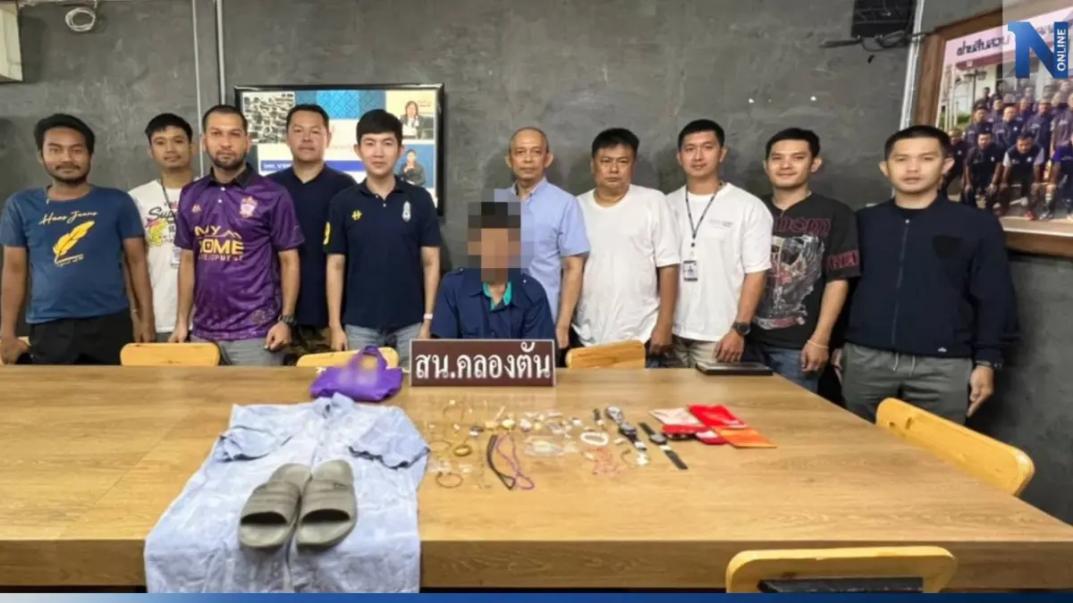 ตร.คลองตัน รวบหนุ่มใหญ่ตระเวนลักทรัพย์ตามหอพัก พบก่อเหตุวันเว้นวัน ตร.คลองตัน รวบหนุ่มใหญ่ตระเวนลักทรัพย์ตามหอพัก พบก่อเหตุวันเว้นวัน
