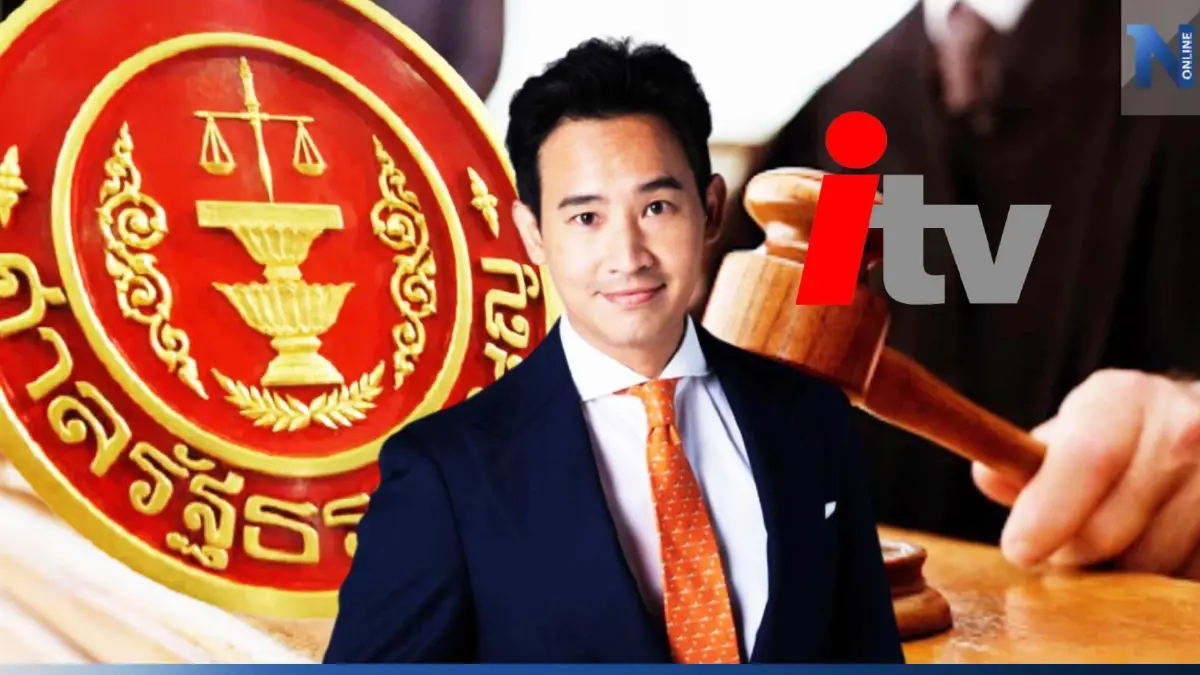 กกต. หอบเอกสาร 3 กล่อง ปม “พิธา” ถือหุ้นสื่อ ส่งศาลรัฐธรรมนูญแล้ว กกต. หอบเอกสาร 3 กล่อง ปม “พิธา” ถือหุ้นสื่อ ส่งศาลรัฐธรรมนูญแล้ว