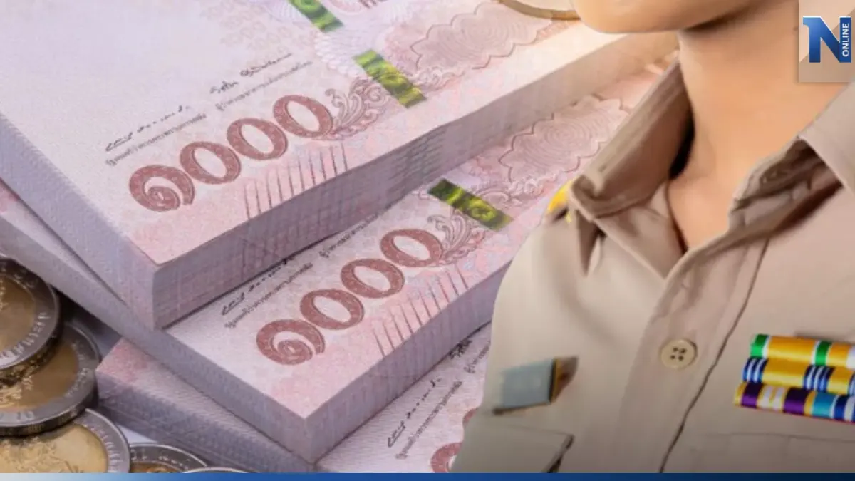 คลังเลื่อนจ่ายเงินบำเหน็จข้าราชเกษียณอายุเร็วขึ้น คลังเลื่อนจ่ายเงินบำเหน็จข้าราชเกษียณอายุเร็วขึ้น