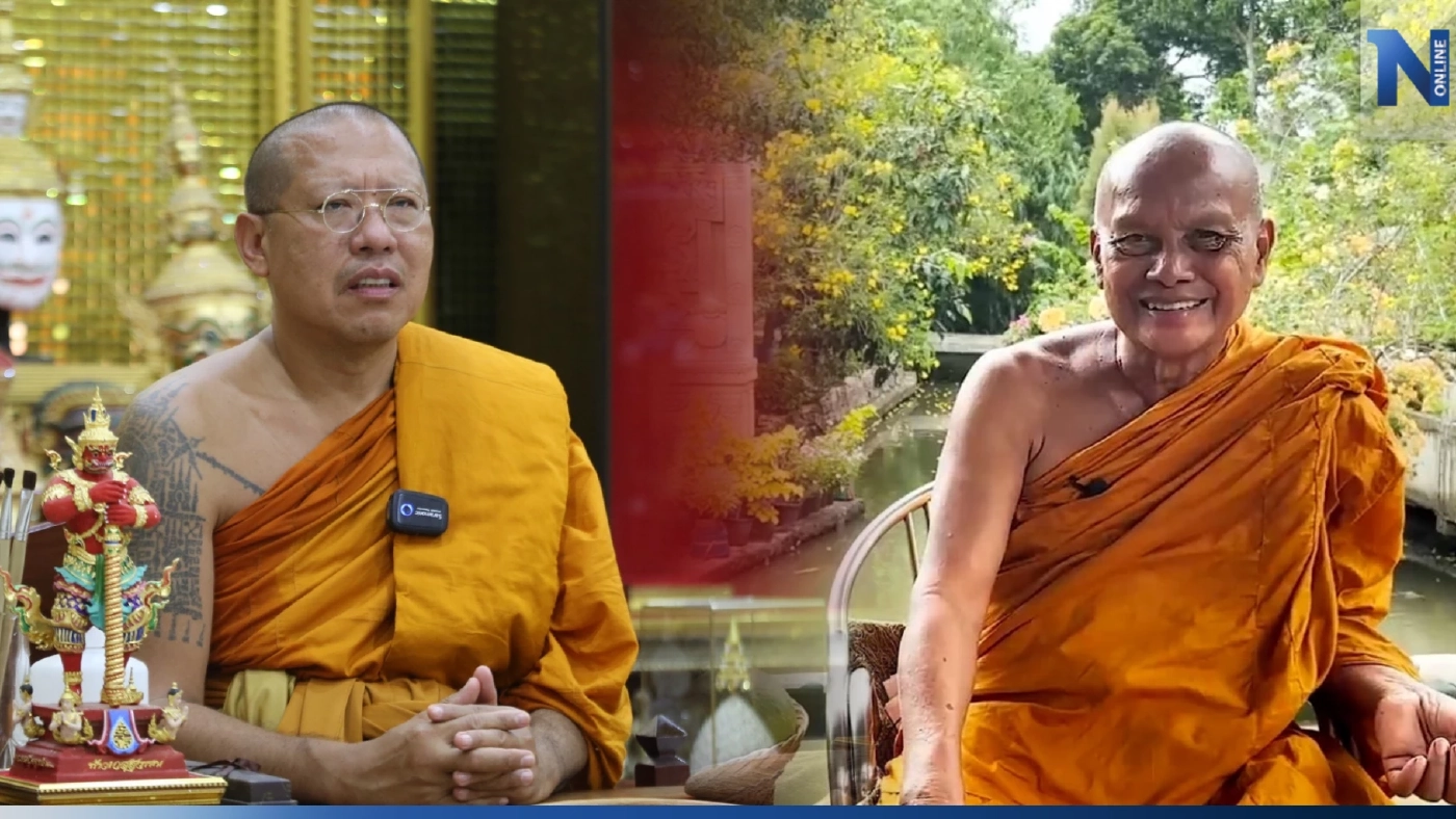 เดือดปุด "หลวงพี่น้ำฝน" จี้ พศ. สอบ "พระพยอม" ยุ่งเกี่ยวการเมือง