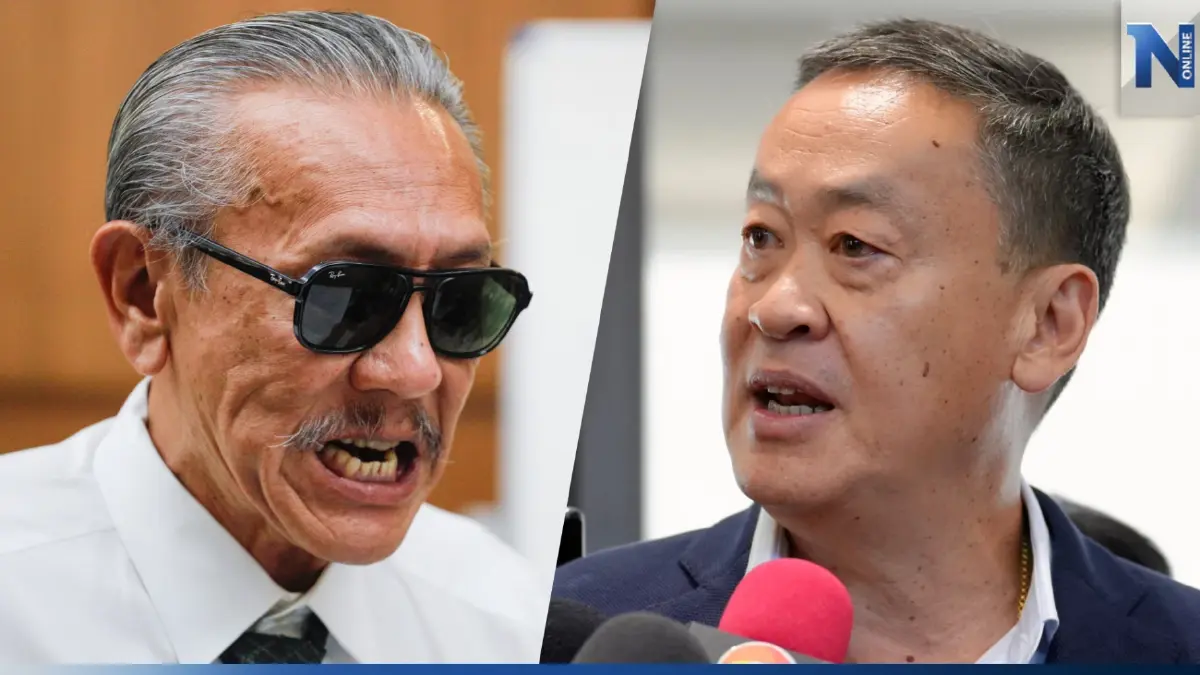 "เศรษฐา"เมิน"ชูวิทย์"จ่อแฉปัดมีเงื่อนไขหากได้จัดตั้งรัฐบาล