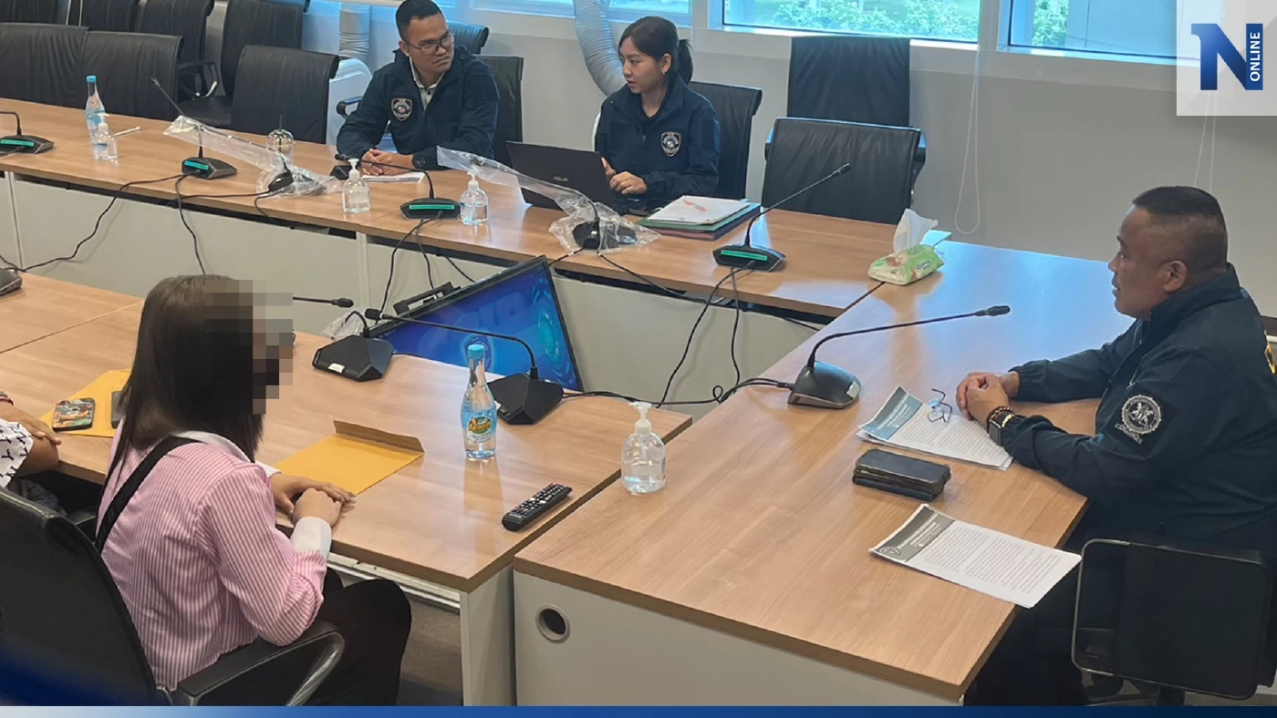 "แน๊กแน๊ก"รายงานตัวโพสต์ชวนเล่นพนันออนไลน์ “มดออย”เลื่อนพรุ่งนี้