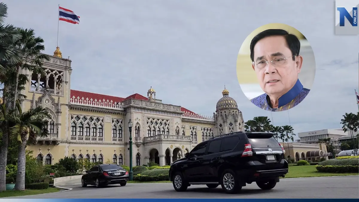 จับตาพลิกขั้วหลังมีชื่อ"บิ๊กป้อม"เตรียมลงแข่งชิงนายกฯโหวตรอบ 2 จับตาพลิกขั้วหลังมีชื่อ"บิ๊กป้อม"เตรียมลงแข่งชิงนายกฯโหวตรอบ 2