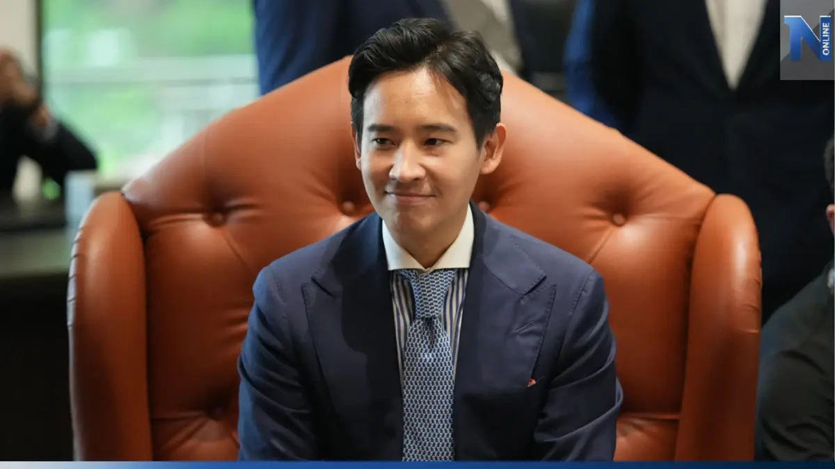 "พิธา"มั่นใจ 2 ก.ค.ยุติปมประธานสภาไม่มองผลโหวตพลิกขั้วการเมือง
