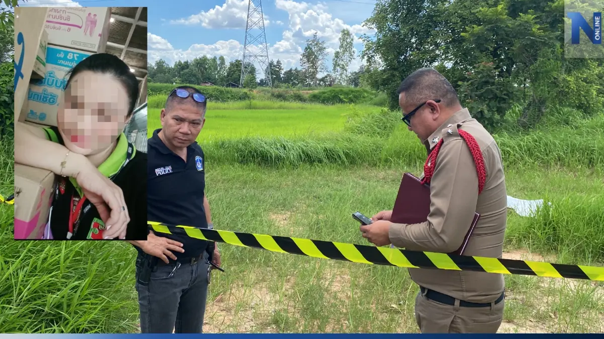 สุดโหด! สาวถูกแทงคอพรุน ดับคาทางเข้านา คาดแฟนหนุ่มเดนคุกเป็นมือมีด
