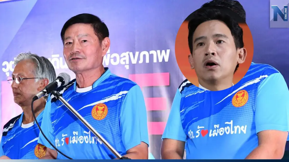 "พีระศักดิ์"ย้ำเหตุผลโหวต"พิธา"ยึดหลักเสียงข้างมากสภา "พีระศักดิ์"ย้ำเหตุผลโหวต"พิธา"ยึดหลักเสียงข้างมากสภา