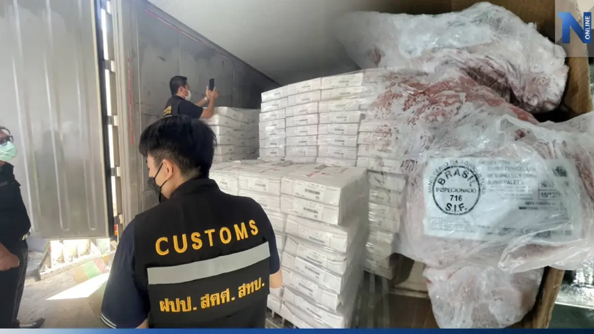 กรมศุลกากร เปิดตู้ของกลางซากหมูเถื่อน 161 ตู้ เตรียมส่งทำลายหลังตรวจเสร็จ กรมศุลกากร เปิดตู้ของกลางซากหมูเถื่อน 161 ตู้ เตรียมส่งทำลายหลังตรวจเสร็จ