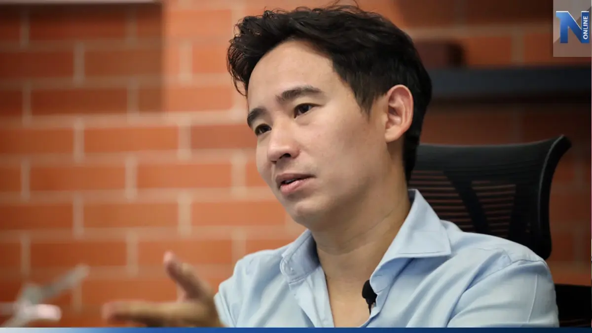 "พิธา"ถามหาความเป็นธรรมเหตุ"กกต."ไม่เคยเรียกแจงปมถือหุ้นไอทีวี