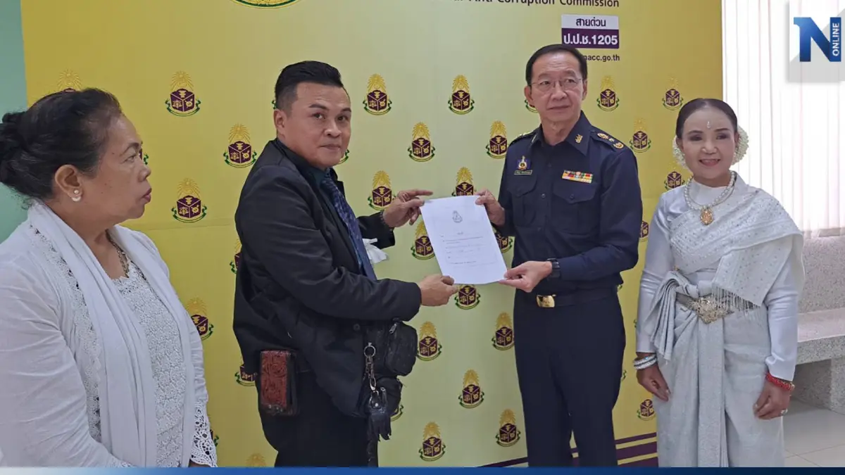 "อดีตแกนนำพิราบขาว" ร้องป.ป.ช. ตรวจสอบ กกต. ม.157 ไม่ส่งศาลรธน. ยุบ "พท." "อดีตแกนนำพิราบขาว" ร้องป.ป.ช. ตรวจสอบ กกต. ม.157 ไม่ส่งศาลรธน. ยุบ "พท."