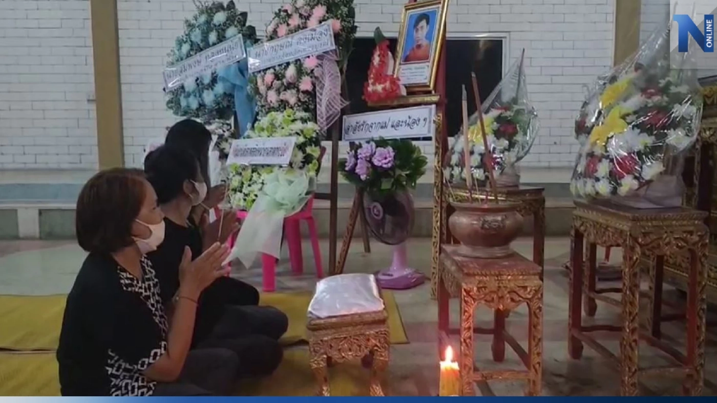 ร่างคนงานเหยื่อสะพานถล่ม ถึงบ้านเกิด แม่ช็อก! เพิ่งทำงานได้ 5 วัน