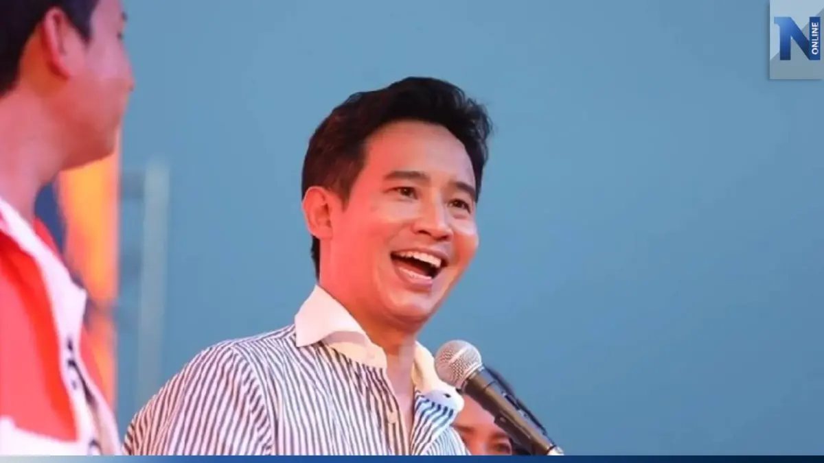 "พิธา" ปากหวานปราศรัยสมุทรปราการ ยกเป็นเมืองหลวงของ "ก้าวไกล"