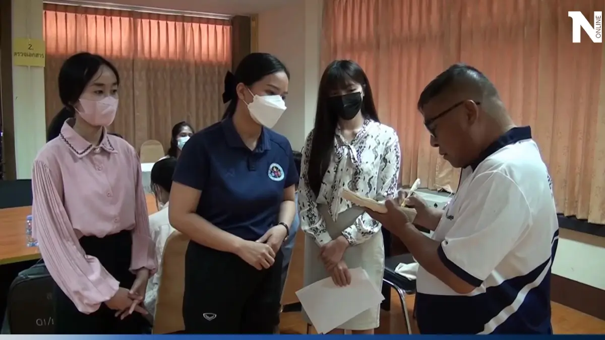 ผู้สอบครูผู้ช่วยเมืองอุบลโวย ทำข้อสอบได้แต่ไม่ผ่าน เรียกร้องเปิดเผยผลสอบ