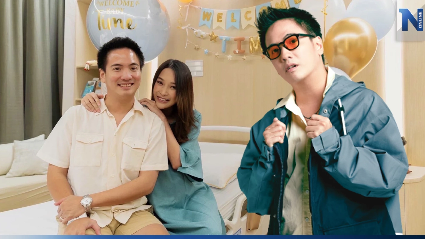 “ดิม Tattoo Colour” สุดปลื้มภรรยาสาว ”น้องกวาง” คลอดลูกชายคนแรกแล้ว “ดิม Tattoo Colour” สุดปลื้มภรรยาสาว ”น้องกวาง” คลอดลูกชายคนแรกแล้ว