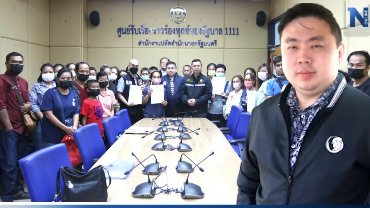“สามารถ”เดือด! คดีโกงไม่คืบ ลั่นฝากนายกฯใหม่จริงจัง “สามารถ”เดือด! คดีโกงไม่คืบ ลั่นฝากนายกฯใหม่จริงจัง