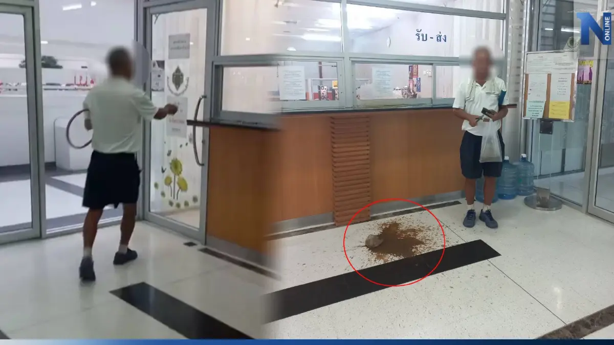 เปิดภาพนาที "ลุงเทวา" บุกปาถุงปลาร้าใส่ กกต. เผย สุดทนการทำงาน