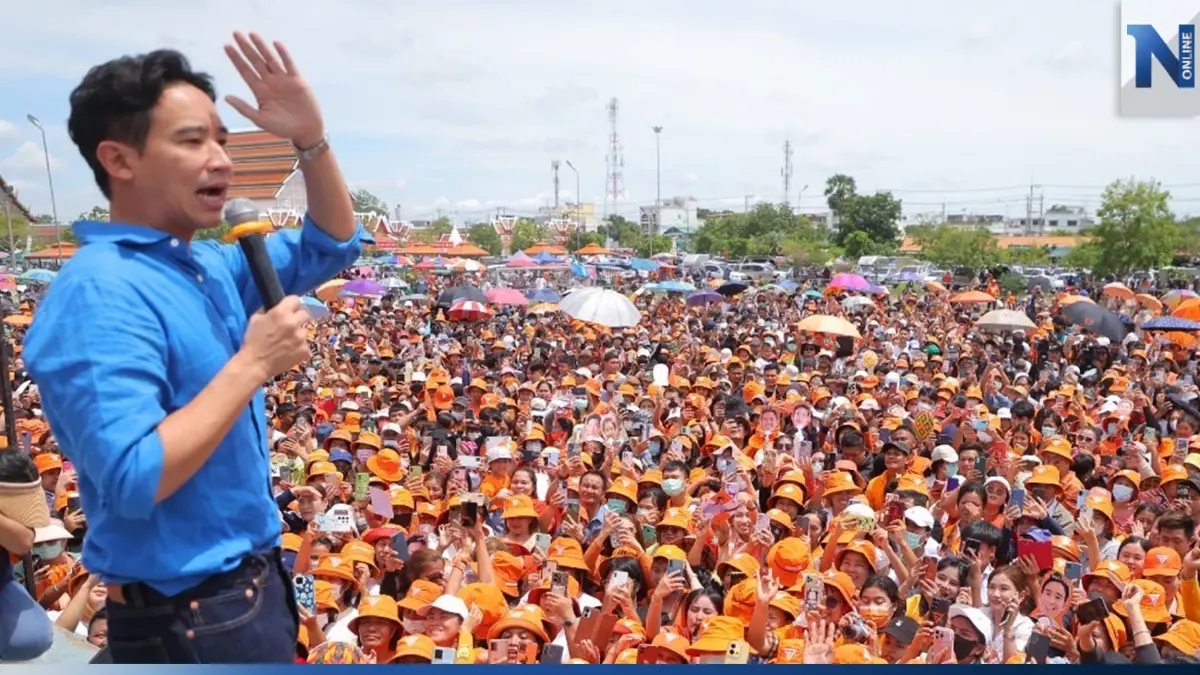 "พิธา" หัวจะปวด! พบมือดีเขียนข้อความบอก "รัก" ท้ายรถตู้ประจำตัว (มีคลิป) "พิธา" หัวจะปวด! พบมือดีเขียนข้อความบอก "รัก" ท้ายรถตู้ประจำตัว (มีคลิป)