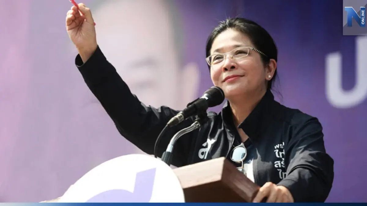 "สุดารัตน์" ประกาศลาออก ย้ำ เจตนารมณ์ เป็นเสาเข็มปักหลัก "ทสท." ให้สำเร็จ
