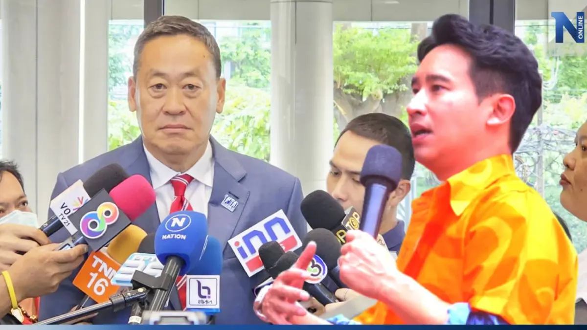 ตัวติดกัน! "เศรษฐา" ย้ำ "เพื่อไทย-ก้าวไกล" ไม่มีแตกแถว ดัน "พิธา" นั่งนายกฯ