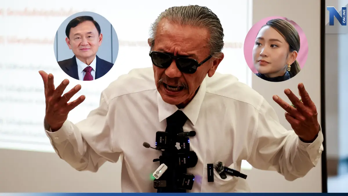 "ชูวิทย์"ปูดอีกเหตุ"ทักษิณ"ยกเลิกกลับไทยย้ำไม่โกรธถูกตำหนิ"เพ้อเจ้อ" "ชูวิทย์"ปูดอีกเหตุ"ทักษิณ"ยกเลิกกลับไทยย้ำไม่โกรธถูกตำหนิ"เพ้อเจ้อ"