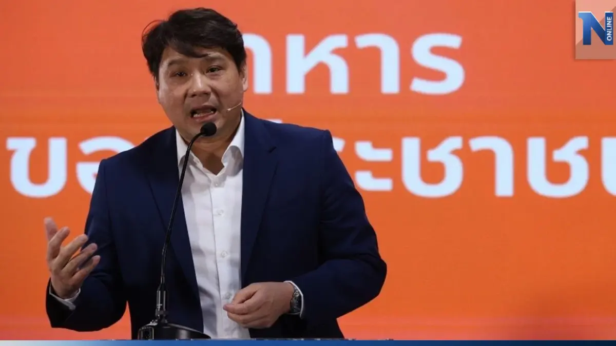 "ก้าวไกล" เดินหน้าขอส.ว.หนุน "พิธา" นั่งนายกฯ มั่นใจ ส.ว.เคารพเสียงปชช. "ก้าวไกล" เดินหน้าขอส.ว.หนุน "พิธา" นั่งนายกฯ มั่นใจ ส.ว.เคารพเสียงปชช.