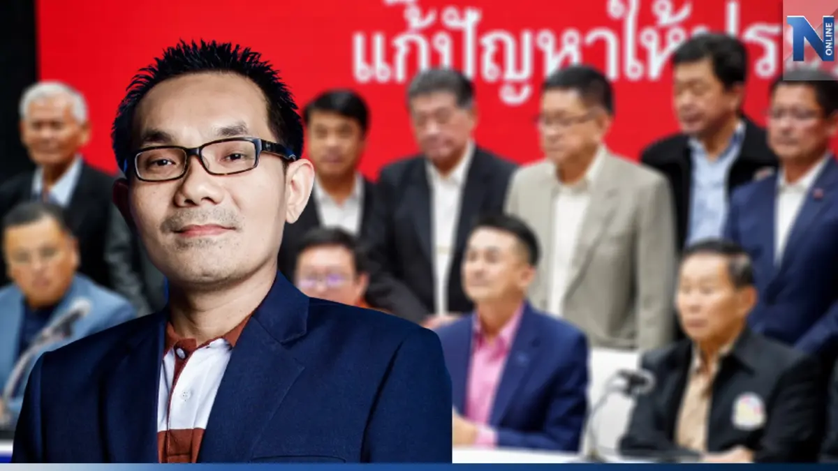 ส่องมติ 8 พรรคโอกาสเละตุ้มเป๊ะสูงก่อนได้เสียง"สส.-สว."หนุน ส่องมติ 8 พรรคโอกาสเละตุ้มเป๊ะสูงก่อนได้เสียง"สส.-สว."หนุน