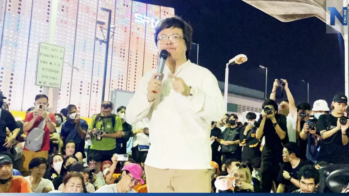 "อานนท์" ขู่ชุมนุมทั่วประเทศสัปดาห์หน้า หาก "พิธา" ถูกปิดประตูเสียงข้างมาก