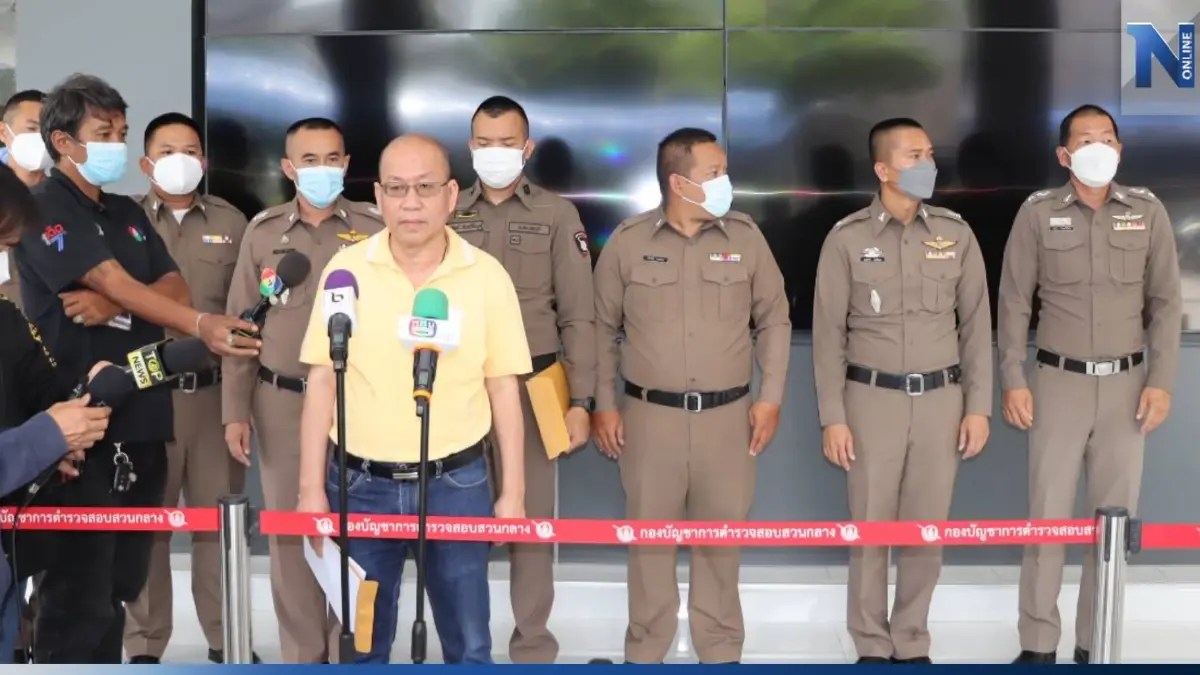 แจ้งจับ “ผู้การชล-รอง สว.” สร้างหลักฐานเท็จ-เรียกรับสินบน โยนบาปให้ลูกน้อง