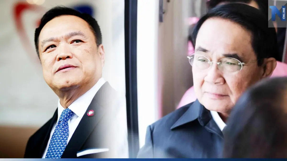"อนุทิน" ใจหาย "บิ๊กตู่" ประกาศวางมือการเมือง ชม 4 ปีเป็นผู้นำทุ่มเทงานหนัก