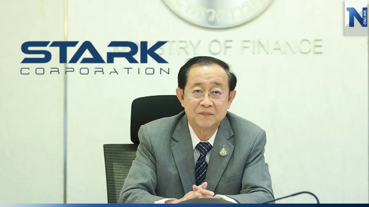 "อาคม"สั่งรื้อกฏหมายเอาผิดผู้ตรวจสอบบัญชี หลัง STARK ป่วนตลาด "อาคม"สั่งรื้อกฏหมายเอาผิดผู้ตรวจสอบบัญชี หลัง STARK ป่วนตลาด