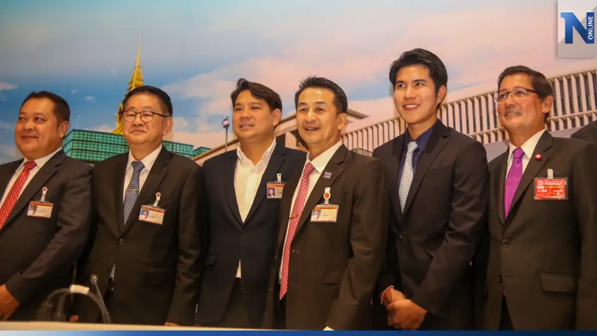 8 พรรคร่วมฯ ถกเตรียมพร้อมโหวตนายกฯ ย้ำดัน "พิธา"สุดความสามารถ 8 พรรคร่วมฯ ถกเตรียมพร้อมโหวตนายกฯ ย้ำดัน "พิธา"สุดความสามารถ
