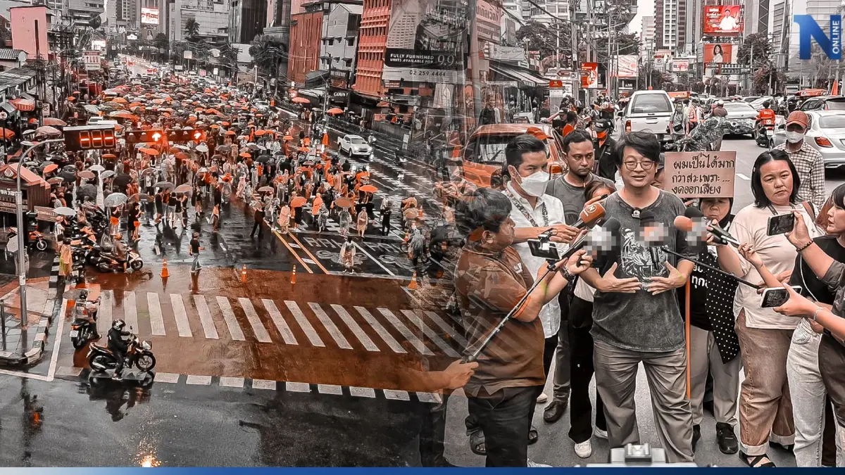 บก.ลายจุด นำม็อบ โชว์สัญลักษณ์ “พร้อม” ท่ามกลางสายฝนโปรยปราย