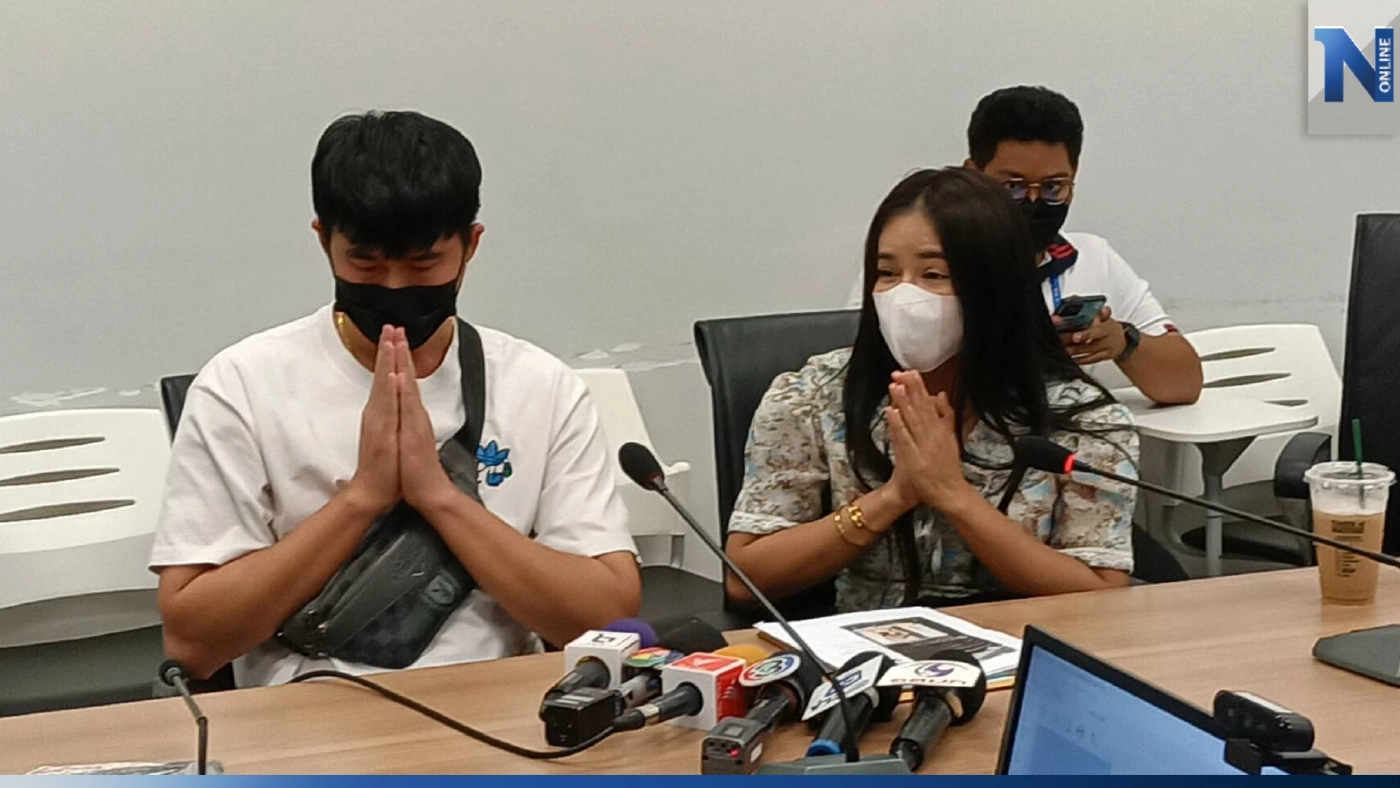 “มดออย” อินฟลูเอนเซอร์ สายเซ็กซี่ รับทราบข้อหาชักชวนเล่นพนัน